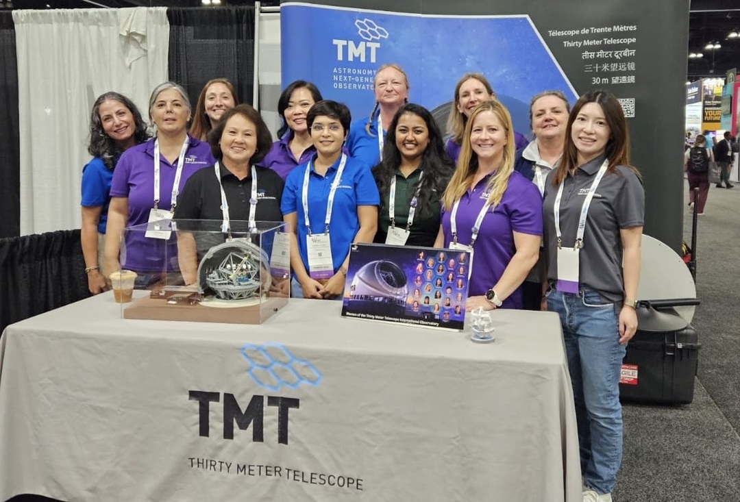 TMT International Observatory